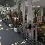 شقة I